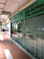 Blk 422 Ang Mo Kio Avenue 3 (Ang Mo Kio), HDB 3 Rooms #182289332